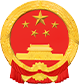 中国共产党